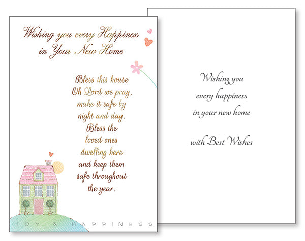 Elegant Greetings Card