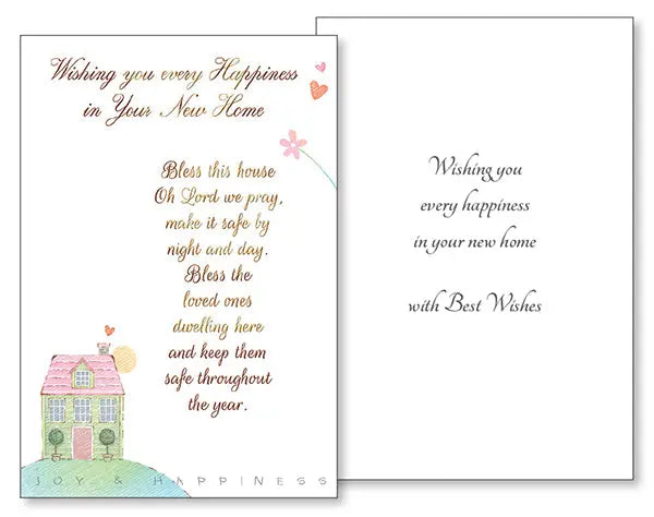 Elegant Greetings Card