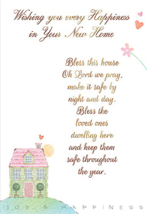 Elegant New House Greetings Card
