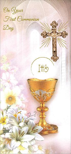 Christian Communion Boxed Card