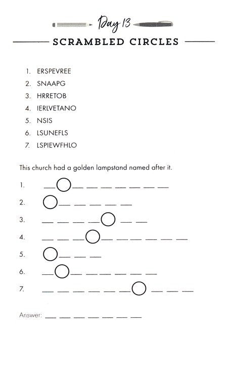 Word Game